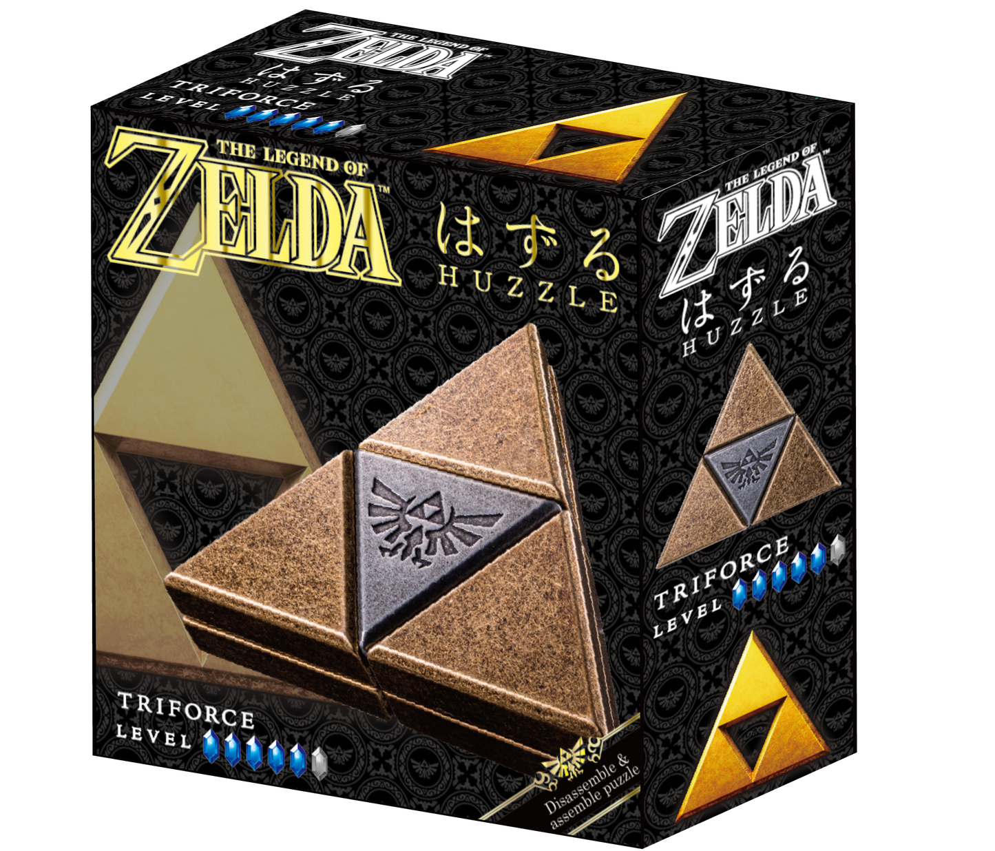 Hanayama Huzzle Zelda Triforce Puzzle - Level 5