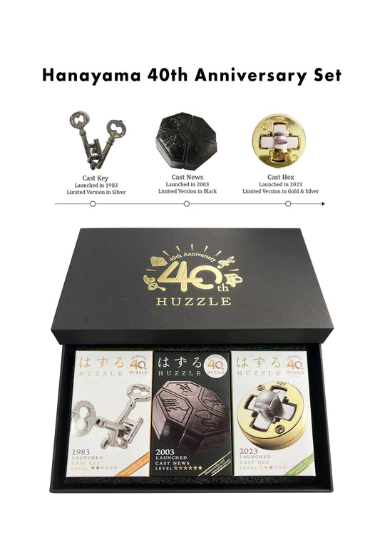 Huzzle 40th Anniversary Limited Edition Box Set