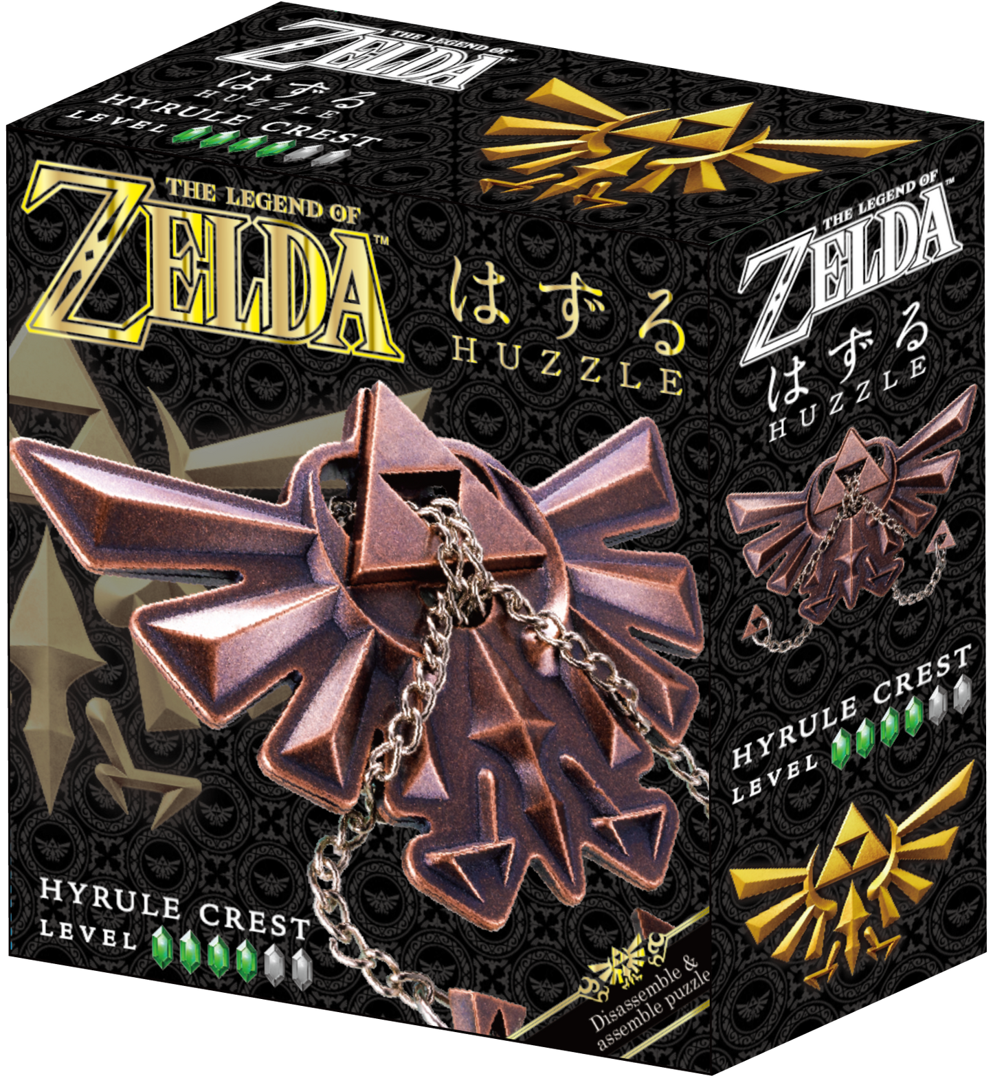 Hanayama Huzzle Zelda Hyrule Crest Puzzle - Level 4