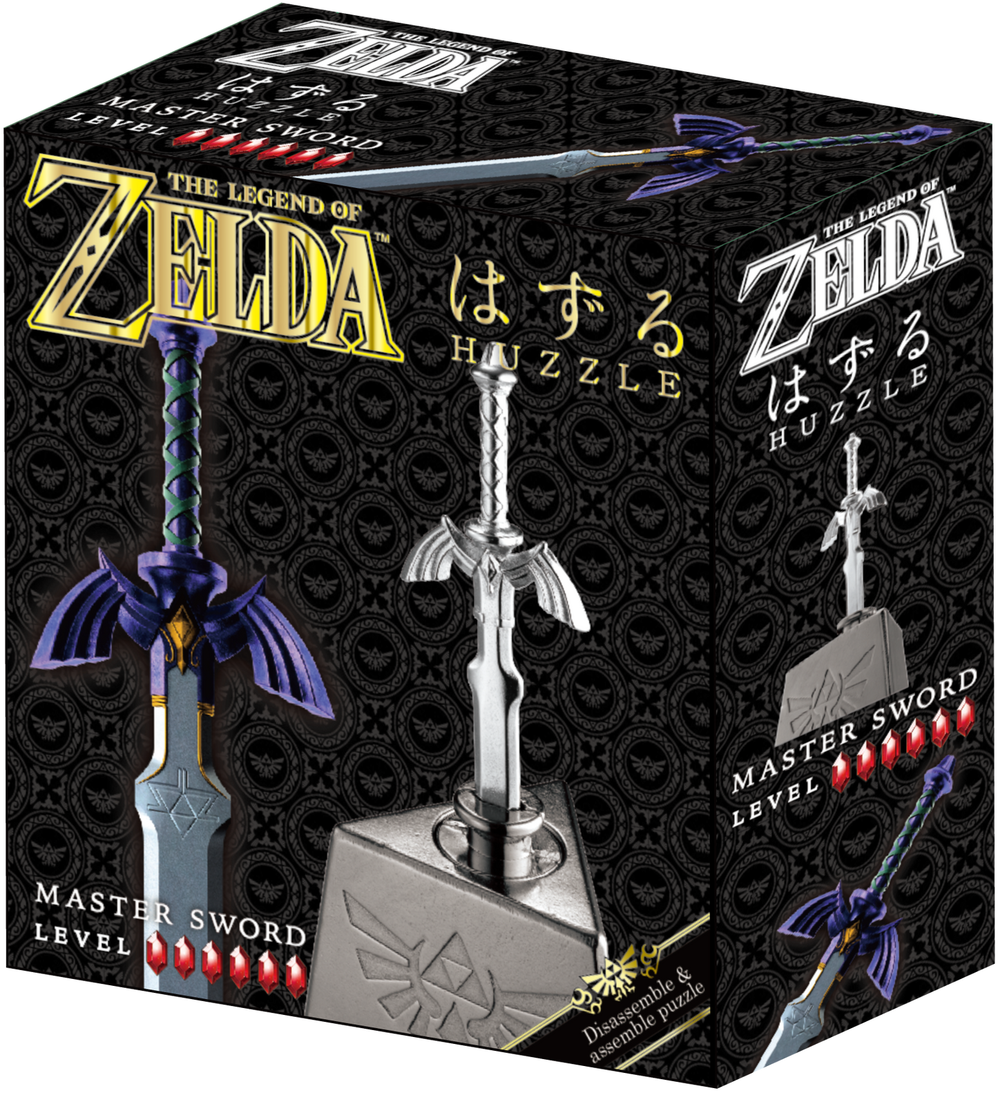 Hanayama Huzzle Zelda Master Sword Puzzle - Level 6