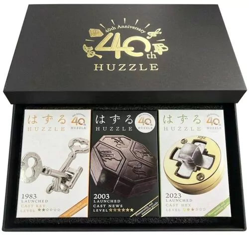 Huzzle 40th Anniversary Limited Edition Box Set